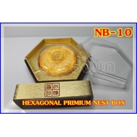 193 HEXAGONAL PREMIUM NEST BOX 